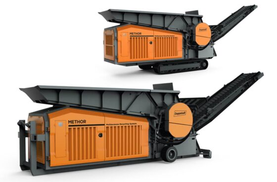 METHOR MULTITOOL Πολυλειτουργικό Σύστημα Ανακύκλωσης